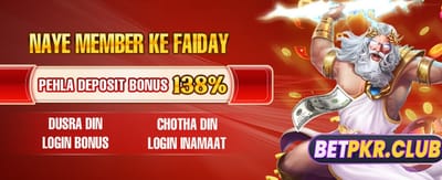 apk ڈاؤن لوڈ کریں اور کھیلیں banner